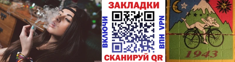 Сколько стоит Яранск Псилоцибиновые грибы  ГАШ  Альфа ПВП 