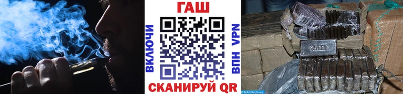 ГАШИШ гарик  Яранск 