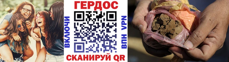 блэк спрут зеркало  Яранск  Героин гречка  купить наркотики сайты 