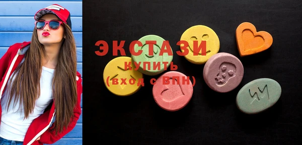 бошки Абдулино