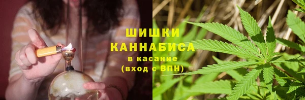 соль курить ск Абаза