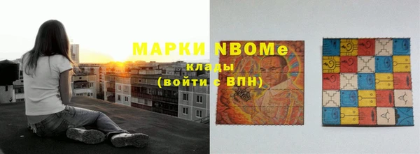 дмт Абинск