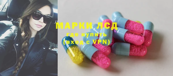 дмт Абинск