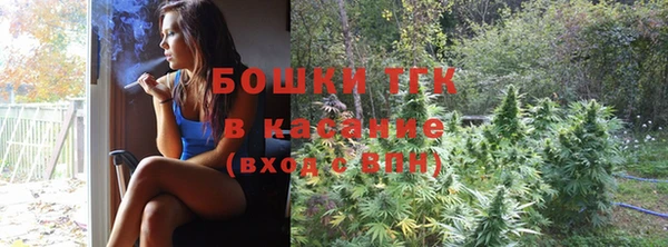 соль курить ск Няндома
