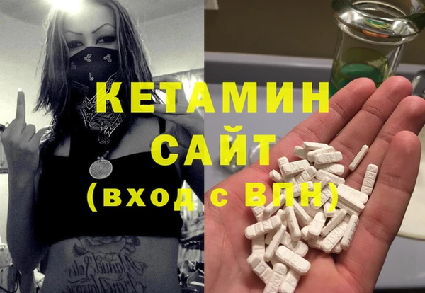 дмт Абинск