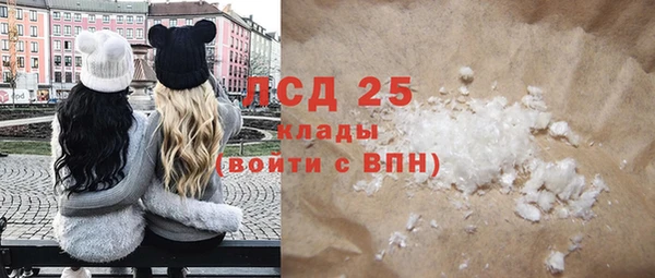 дмт Абинск