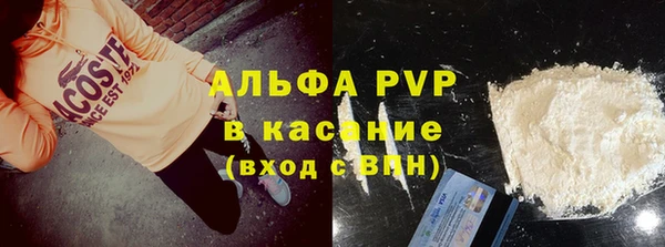 a pvp Алексин