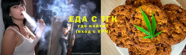 дмт Абинск