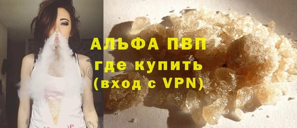 мдпв Нягань