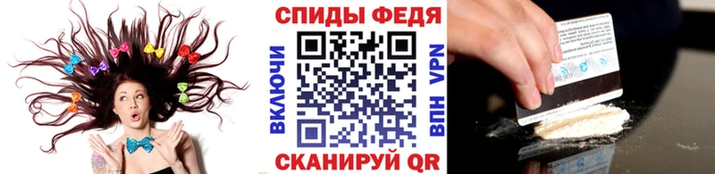 Метамфетамин Methamphetamine  Яранск 