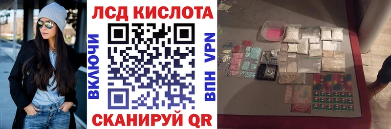 наркошоп  Яранск  Наркотические марки 1500мкг 